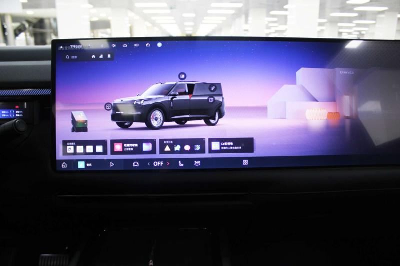 Lynk & Co 900 Поколение 1 2.0h 884 л.с.