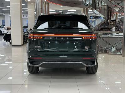 Geely Monjaro