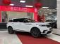 Объявление Land Rover Range Rover Velar 1 поколение [рестайлинг] 2.0 AT 4WD (250 л.с.)  2023 SALYA2BX2RA377001  Белый фото 3