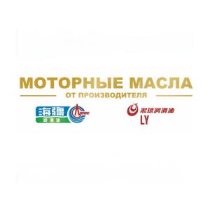 Моторные масла CNOOC, LY от производителя