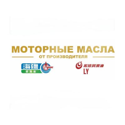 Логотип торговой точки 