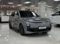 Объявление LiXiang L9 I Рестайлинг Гибрид 1.5 л. 449 л.с. автомат полный  2024 HLX33B126R0090343  Серебристый фото 1
