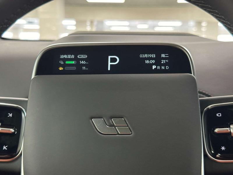 LiXiang L9 I Рестайлинг Гибрид 1.5 л. 449 л.с. автомат полный
