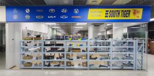 Изображения торговой точки LODE AUTOMOTIVE PARTS