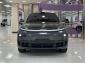 Объявление LiXiang L7 I Рестайлинг Гибрид 1.5 л. 449 л.с. автомат полный  2025 HLX33B126S1762899  Серый фото 2