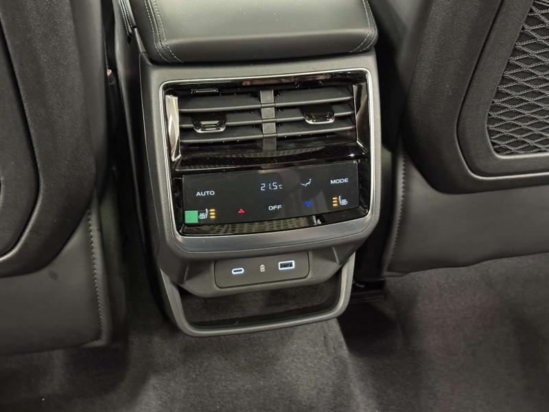 Geely Monjaro 1 поколение [2 рестайлинг] 2.0 AT (272 л.с.)