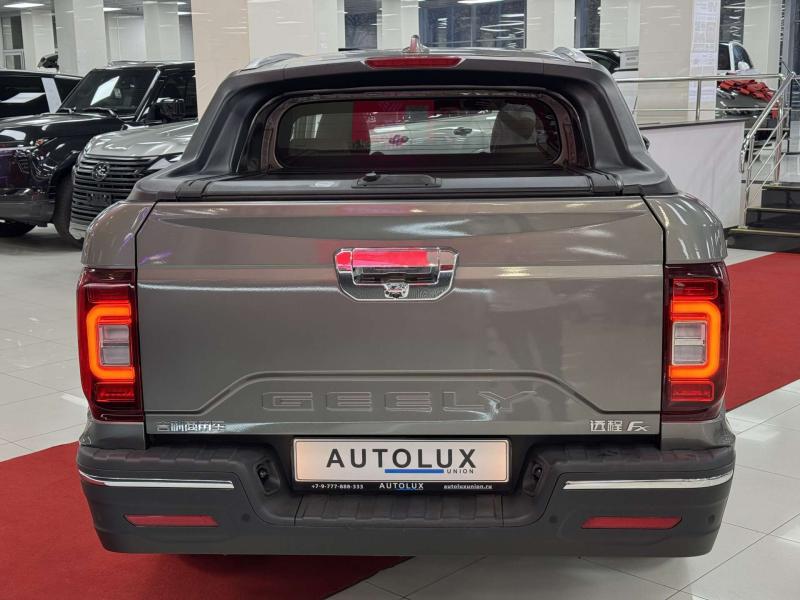 Geely Yuancheng (Farizon) FX  Бензин 1.8 л. 184 л.с. робот передний