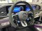 Объявление Mercedes-Benz GLE Coupe AMG II (C167) Рестайлинг Бензин 3 л. 435 л.с. автомат полный  2025 W1NFD6BB4SB396451 o777oo77 Серый фото 7