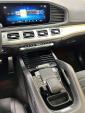 Объявление Mercedes-Benz GLE II (V167) Дизель 2 л. 245 л.с. автомат полный  2021 WDC1671191A005610 C888CC99 Серый фото 23