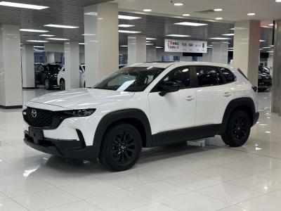 Mazda CX-50