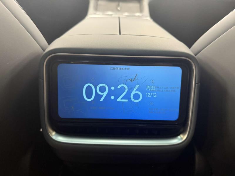 Xiaomi YU 7 1 поколение AT 4WD (690 л.с.)