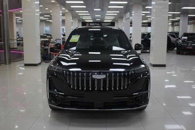 Geely Atlas Pro