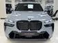 Объявление BMW X7 1 поколение (G07) [рестайлинг] 3.0 AT 4WD (340 л.с.)  2026 WBA21EN0709285753 о000оо00 Серый фото 5