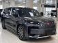 Объявление Denza N9 1 поколение 2.0 л. 925 л.с. (680 кВт)   2025 LC0DD4C42S6071637  Серый фото 4