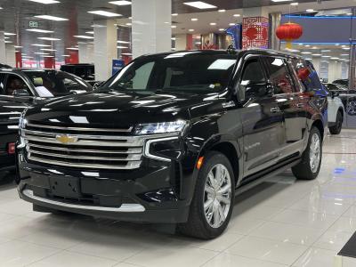 Chevrolet Suburban
