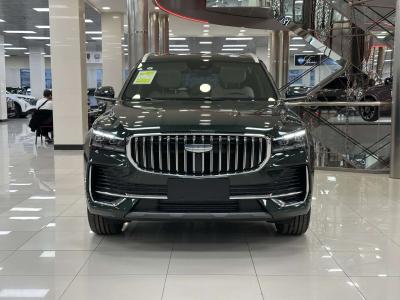 Geely Monjaro