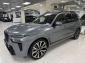Объявление BMW X7 I (G07) Рестайлинг Дизель 3 л. 340 л.с. автомат полный  2025 WBA21EN0009146158 A000AA00 Серый фото 1