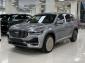 Объявление Geely Monjaro  Бензин 2 л. 238 л.с. автомат полный  2025 LB37852DXSS211286  Серебристый фото 1