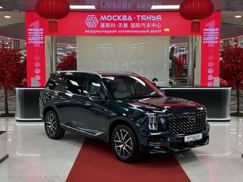 GAC Trumpchi GS8 2 поколение 2.0 AT (252 л.с.)