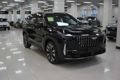 Geely Atlas Pro