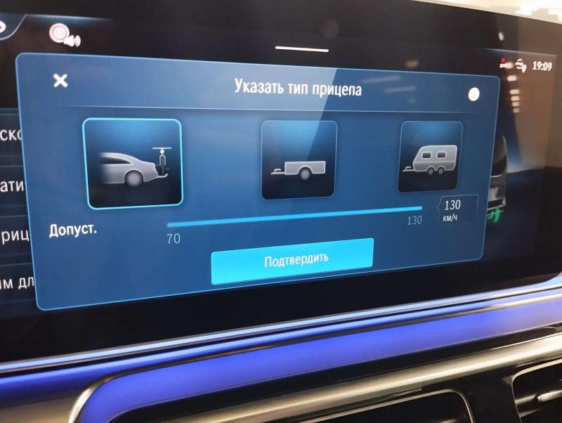 Mercedes-Benz V-Класс III (W447) Рестайлинг 2 Дизель 2 л. 237 л.с. автомат полный