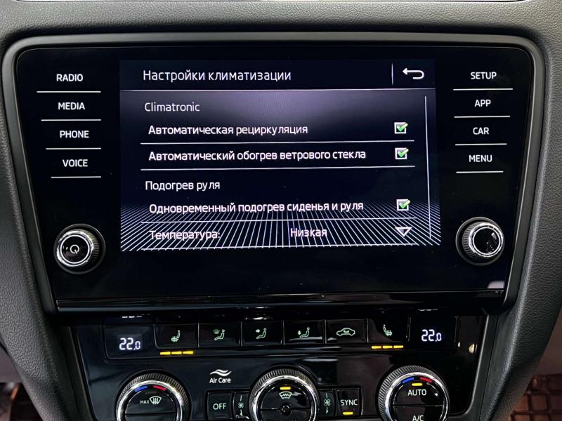 Skoda Octavia 3 поколение [рестайлинг] 1.8 TSI DSG (180 л.с.)