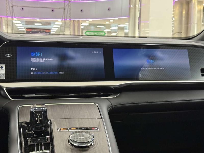 Geely Monjaro 1 поколение [2 рестайлинг] 2.0 AT (272 л.с.)