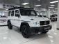 Объявление Mercedes-Benz G-Класс II (W463) Рестайлинг 3 Бензин 5.5 л. 388 л.с. автомат полный  2024 W1NYC5AJ4PX462781  Белый фото 3