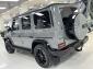 Объявление Mercedes-Benz G-Класс 3 поколение (W463) [рестайлинг] 3.0 AT 4WD (367 л.с.)  2025 W1NWC1AB8SX043995 А333аа33 Серый фото 2