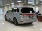 Объявление LiXiang L9 I Рестайлинг Гибрид 1.5 л. 449 л.с. автомат полный  2024 HLX33B126R0090343  Серебристый фото 4
