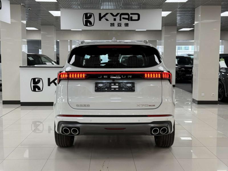 Jetour X70 PLUS I Рестайлинг Бензин 1.6 л. 190 л.с. робот передний