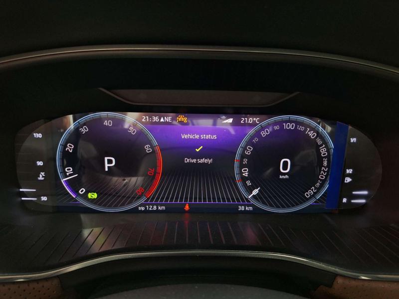 Skoda Kodiaq 1 поколение [рестайлинг] 2.0 AMT 4WD (220 л.с.)