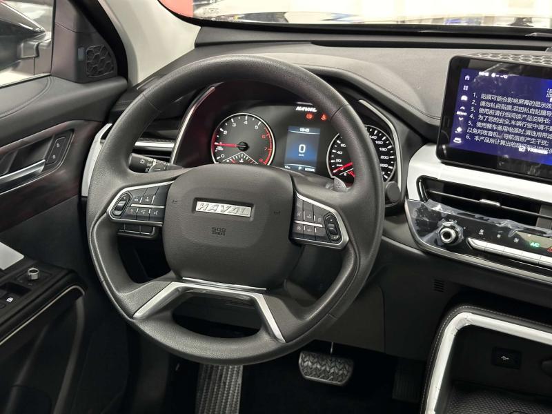 Haval H6 2 поколение 1.5 AMT (150 л.с.)