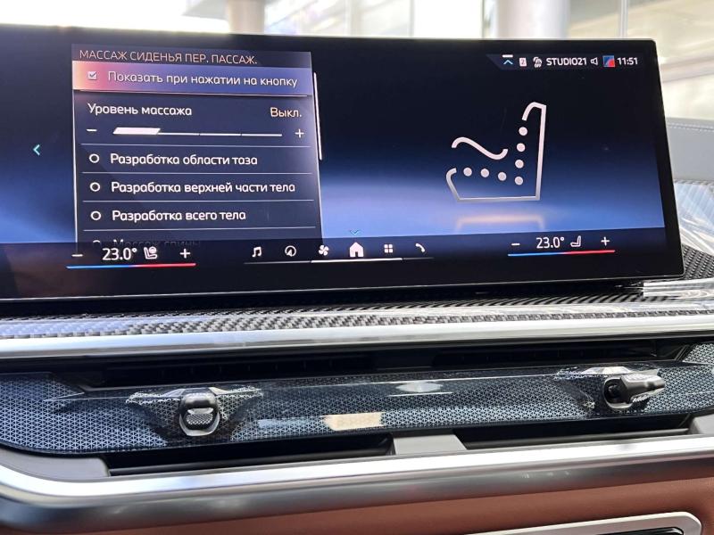 BMW X7 1 поколение (G07) [рестайлинг] 3.0 AT 4WD (340 л.с.)