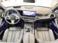 Объявление BMW X7 1 поколение (G07) [рестайлинг] 3.0 AT 4WD (340 л.с.)  2026 WBA21EN0709285753 о000оо00 Серый фото 29