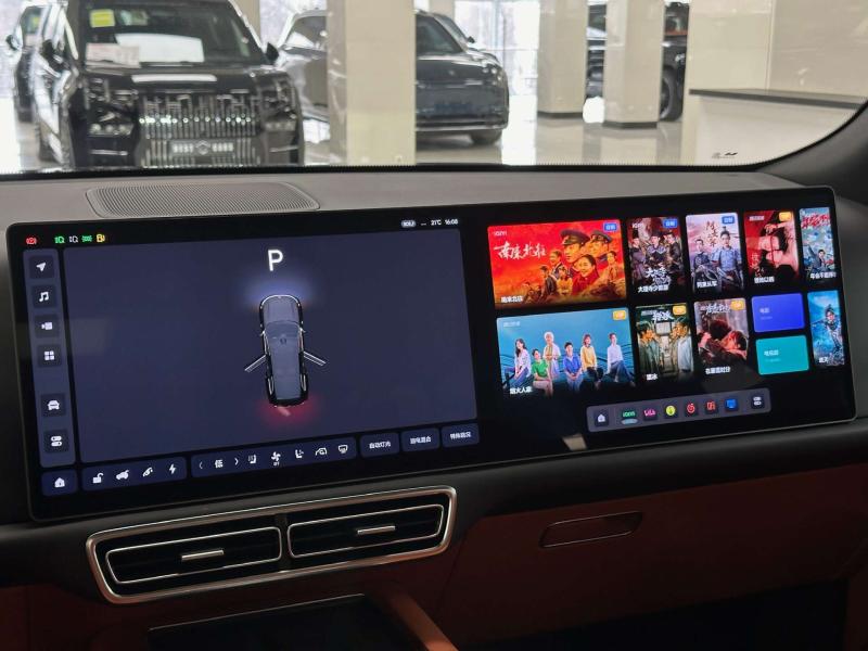 LiXiang L9 I Рестайлинг Гибрид 1.5 л. 449 л.с. автомат полный