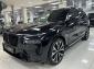 Объявление BMW X7 1 поколение (G07) [рестайлинг] 3.0 AT 4WD (340 л.с.)  2026 WBA21EN0X09307356 A555AA55 Черный фото 8