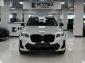 Объявление BMW X3 3 поколение (G01) [рестайлинг] 2.0 AT 4WD (245 л.с.)  2024 LBV31DU00RSE16997  Белый фото 2