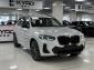 Объявление BMW X3 3 поколение (G01) [рестайлинг] 2.0 AT 4WD (245 л.с.)  2024 LBV31DU00RSE16997  Белый фото 3