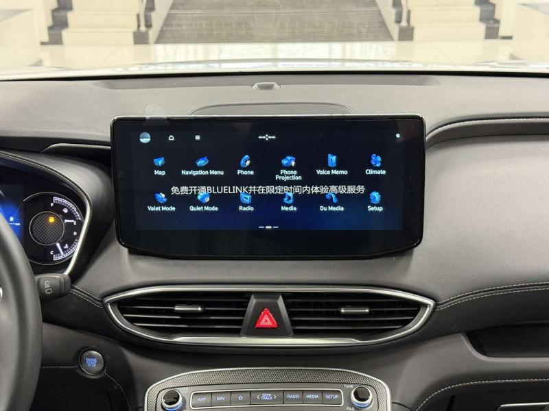 Hyundai Santa Fe IV Бензин 2 л. 230 л.с. автомат полный