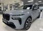 Объявление BMW X7 1 поколение (G07) [рестайлинг] 3.0 AT 4WD (340 л.с.)  2025 WBA21EN0709038538 A333aa33 Серый фото 3