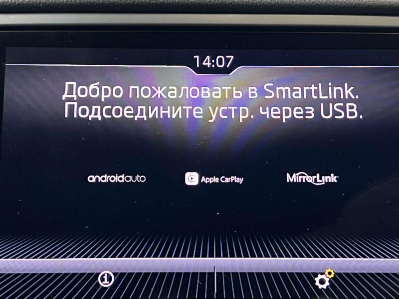 Skoda Octavia 3 поколение [рестайлинг] 1.8 TSI DSG (180 л.с.)