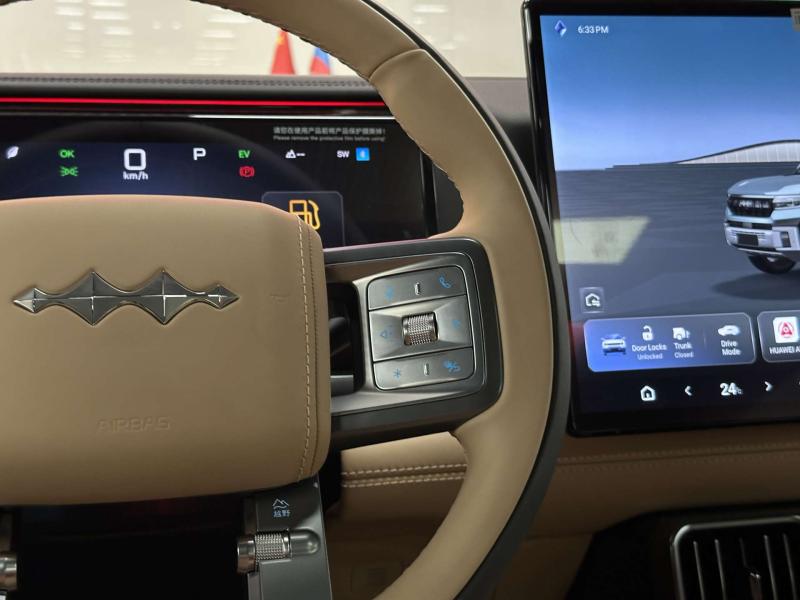 BYD FangChengBao Leopard 8  Гибрид 2 л. 952 л.с. автомат полный